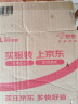 钓鱼王 嫩玉米粒鱼饵发酵打窝料五谷杂粮饵料鲤鱼草鱼野钓 生鲜玉米940g 晒单实拍图
