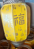 仿古羊皮灯笼户外春节大门红灯笼新中式防水led灯开业乔迁宫灯 黄百福 40#高40厘米宽25厘米 实拍图