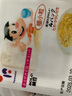 喜代美*2滨莉*2 纳豆组合 实拍图