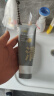 C咖双管洗面奶80g*4氨基酸控油洁面乳去黑头角质可卸妆卸防晒男女 实拍图