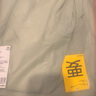 蕉内【王一博同款】502UV Pro硬核防晒衣男女士透气外套户外防晒服 实拍图