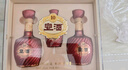 宣酒 宣10 浓芝兼香型白酒 50度480ml*2瓶+125ml*1瓶 礼盒装 热门商品 实拍图
