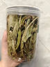 馨草纲目嗷嗷叫长白山肾精茶叶多包子新鲜肾精草茶黄金草石可搭麦冬黄金草 当季新货/手工甄选/优质嫩叶/正 一小包【效果不明显】 实拍图