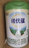 诺优能（Nutrilon）诺优蕴奶粉 新国标升级版婴幼儿配方奶粉 官方授权 2段 1罐 300g 效期26年7月 实拍图