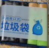 垃圾袋家用手提式加厚圾垃袋中大号背心式厨房平口黑色塑料袋 混色 5卷75只 实拍图