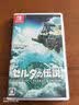 任天堂（Nintendo）（不支持国行主机）Switch 1代游戏卡带  兼容Switch2代主机 塞尔达传说 王国之泪 中文 实拍图