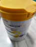 佳贝艾特（Kabrita）悦白婴幼儿配方羊奶粉 3段(1-3岁适用)400克（荷兰原装进口） 实拍图