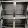 澳柯玛（AUCMA）四门冰箱商用冰柜立式冷冻柜六门冰箱大容量饭店食堂餐饮店保鲜柜冷柜后厨不锈钢厨房冰箱 工程款 四门全冷冻 -21℃一级能效 实拍图