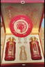 金沙回沙酒 鸿运 酱香型白酒 53度 500mL*2瓶 礼盒装 纯粮酒送礼收藏 实拍图