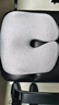 皮尔卡丹（pierrecardin）记忆棉凝胶美臀坐垫护臀垫加厚学生办公室座垫凳子椅垫 灰 实拍图