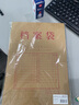 得力（deli）10只A4混浆200g牛皮纸档案袋商品袋 侧宽6cm 投标书合同文件资料袋 财务票据收纳袋 办公用品64101 实拍图