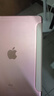 乐丽 iPad Pro9.7英寸保护套2016款A1673苹果平板A1674休眠皮套A1675保护壳冰晶 婴儿粉 实拍图