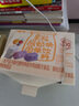 百草味冻干水果干 网红休闲零食小吃草莓蓝莓黄桃口味 酸奶果粒块54g 实拍图