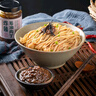 云山半葱油肉丁炸酱 葱油酱葱香老北京炸酱面拌面汁拌饭调味酱 210g 实拍图