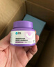 卫仕卵磷脂软颗粒30g猫咪专用浓缩卵磷脂美毛护肤滋养毛囊健康毛发 实拍图