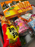 旺旺休闲零食大礼包整箱礼盒圣诞节年货节日团购送礼零食雪饼解馋小吃 【套餐4】1130g（14款/18包） 实拍图