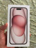 Apple/苹果 iPhone 15 (A3092) 256GB 粉色 支持移动联通电信5G 双卡双待手机 实拍图