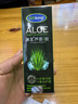 冰王芦荟胶抑菌凝胶芦荟胶去痘淡印收缩毛孔去粉刺祛痘膏止痒补水保湿 冰王芦荟胶50g 实拍图