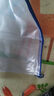 加厚A4透明文件袋网格拉链袋学生用试卷课本收纳袋防水产检资料袋 A4【钴蓝色】1个装 实拍图