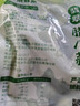 蔚鲜来特级翡翠腊八蒜250g*4袋 出口品质 山东特产醋泡蒜腌蒜 实拍图