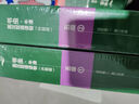 书虫升级版六级2 高三大学 牛津英汉双语读物（套装共4册 附扫码音频、习题答案、读后测评）傲慢与偏见 苔丝 实拍图