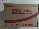 三只松鼠兰花豆牛肉味 坚果炒货零食地方特产小吃蚕豆205g/袋 实拍图