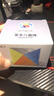 魔域文化魅龙高阶魔方比赛专用磁力六6阶七7阶10八8九9十11阶15阶益智玩具 【魅龙5+V2代6阶+7阶彩色】+赠品 无规格 实拍图