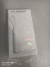 vivo45W充电宝自带线20000mAh大容量双向快充苹果充电宝iQOO充电宝适配iPhone16充电宝 iQOO13充电宝 实拍图