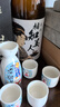 相知美人【八项金奖受赏】日本原瓶进口清酒大容量日本酒洋酒冬酿酒送礼 相知美人单支1800ml 实拍图