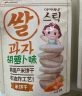 艾唯倪（ivenet）米饼儿童零食磨牙饼干宝宝零食纯净配料韩国进口 原味30g 实拍图