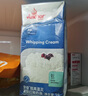 安佳(Anchor)淡奶油1L动物稀奶油蛋糕裱花蛋挞液专用烘焙家用原料 【划算装】淡奶油 250mL*2瓶 实拍图