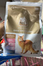 猫乐适肠道处方粮 TS5 科学营养系列呵护猫咪肠胃 猫肠道敏感猫粮肠胃 TS5肠道全价处方粮 1.5kg 实拍图