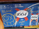 kronenbourg 1664白啤酒500ml*12罐精酿啤酒小麦啤酒整箱装礼盒装 实拍图