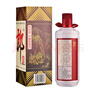 郎酒郎牌郎酒53度500ml*2瓶酱香型白酒 实拍图