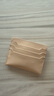 CHARLES&KEITH简约拼色饰女士卡包包女包生日礼物CK6-50680739-2 浅粉色 实拍图