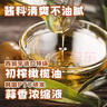 圃美多番茄海鲜意大利面580g  两人份独立包装 儿童早餐意面 面条方便面 实拍图