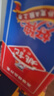 姚记扑克牌精品扑克纸牌耐打扑克斗地主够级棋牌桌游2006扑克牌10副装 实拍图