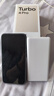 小米REDMI 红米turbo4Pro手机 国家补贴 第四代骁龙8s 7550mAh大电池长续航快充5G新机 绿色 16GB+512GB 实拍图