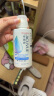 强生安视优 智护 美瞳 隐形眼镜 护理液 300ml+100ml 晒单实拍图