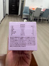 因纽粹纯化魔芋粉100g 0脂肪 高膳食纤维代餐饱腹烘焙无添加纯粉 实拍图