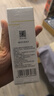 美肤宝水光净透芯肌洁面膏60g氨基酸洁面乳不紧绷净油不拔干泡沫男女 实拍图