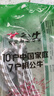 公牛电脑电源线台式主机豆浆机电饭煲插头电炒锅中药水壶三角插头打印机三孔电煮壶连接线宿舍小电热锅 通用款 编织线GN-J4N 1米 实拍图
