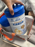 康比特乳清蛋白粉中老年人增强免疫力 补充营养酵母葡聚糖100%动物蛋白 【蓝帽认证 礼盒装】 2罐装（增强免疫力） 实拍图