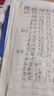 CNOGA无创血糖检测仪免扎针家用夹手指糖化血红蛋白检测仪医院专用级 COG无创血糖仪+智能运动手表 实拍图