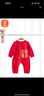 贝瑞加（Babyprints）宝宝拜年服纯棉红色连体衣婴儿百天衣服长袖四季爬服护肚 喜乐66 实拍图