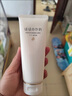 亲润亲润豆乳补水保湿护肤品爽肤水乳液洗面奶咨询享孕期孕妇专用食谱 洗面奶（买2送1送同款） 实拍图