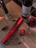 启尔（Cheer） 小蛮腰电动红酒开瓶器快速醒酒器真空塞酒具礼盒家用送礼套装 Skyline开瓶器礼盒套装(樱桃红) 实拍图