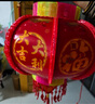梦多福灯笼大门挂的红灯笼新年彩灯装饰春节阳台挂的旋转灯笼led灯一对 福星高照一对 周长157cm直径50cm LED光源+福字灯牌+吸顶盘 实拍图