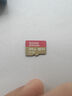 闪迪闪迪TF卡1T内存卡sd卡运动相机卡1000g高速190M大疆无人机switc 512GB-190M原厂密封包装 实拍图