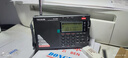 德生（Tecsun） PL-330全球波段锂电池收音机液晶显示半导体数字操控同步检波定时开关机 标配（含电池+充电线+耳机+保护套） 实拍图